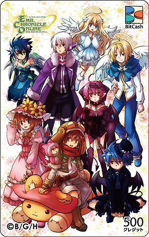 画像ギャラリー No.006のサムネイル画像 / ブラウザから手軽にECOを遊べる「エミル・クロニクル・オンラインGG」（ECOLight GG）のサービスが本日15：00スタート