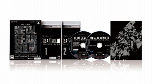 画像ギャラリー No.001のサムネイル画像 / 「MGS THE LEGACY COLLECTION」，発売記念キャンペーンが開催