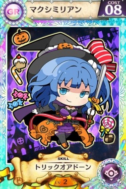 画像ギャラリー No.002のサムネイル画像 / 「戦姫インペリアル」が「武神大戦！」とコラボ。ハロウィン限定カードも登場