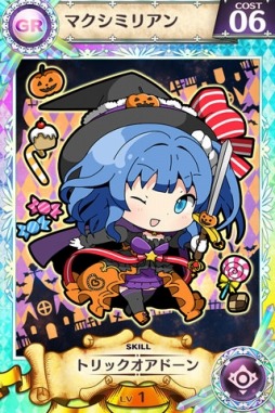 画像ギャラリー No.004のサムネイル画像 / 「戦姫インペリアル」が「武神大戦！」とコラボ。ハロウィン限定カードも登場