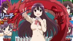 画像ギャラリー No.005のサムネイル画像 / 「咲-Saki- 阿知賀編 episode of side-A Portable」発売日が8月29日に決定。本作の追加要素や限定版の同梱内容なども明らかに
