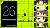 画像ギャラリー No.011のサムネイル画像 / 「咲-Saki- 阿知賀編 episode of side-A Portable」のOPムービー＆通常版のパッケージデザインが公開に