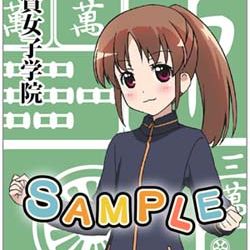 画像ギャラリー No.002のサムネイル画像 / 「咲-Saki- 阿知賀編 episode of side-A Portable」。主題歌CDや設定原画集が付属する初回限定生産版と，予約特典の情報が公開に