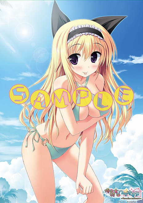 画像ギャラリー No.004のサムネイル画像 / PSP「咲-Saki- 阿知賀編 episode of side-A Portable」が本日発売。対局ムービー第4弾も公開に