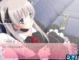 画像ギャラリー No.003のサムネイル画像 / コミカルひよこフル学園ADV「ひよこストライク！」がGoogle Playに登場