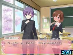画像ギャラリー No.004のサムネイル画像 / コミカルひよこフル学園ADV「ひよこストライク！」がGoogle Playに登場