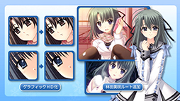 画像ギャラリー No.002のサムネイル画像 / 「俺たちに翼はない」，ヒロインの渡来明日香が本作の特徴をアピールするPVが公開に