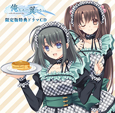 画像ギャラリー No.004のサムネイル画像 / 「俺たちに翼はない」，ヒロインの渡来明日香が本作の特徴をアピールするPVが公開に