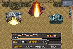 画像ギャラリー No.003のサムネイル画像 / RPG「鋼鉄幻想記クロムウルフ」，auスマートパスで配信がスタート