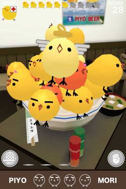 画像ギャラリー No.007のサムネイル画像 / スマホ向け「もっと！ぴよ盛り」が配信に。フォトコンテストも開催中