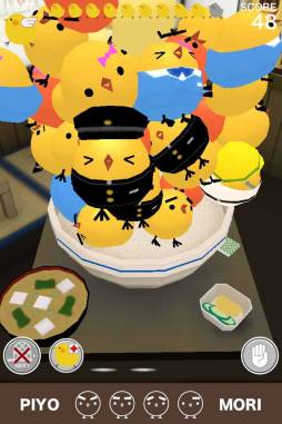 画像ギャラリー No.008のサムネイル画像 / スマホ向け「もっと！ぴよ盛り」が配信に。フォトコンテストも開催中