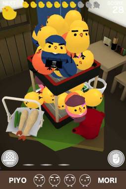 画像ギャラリー No.009のサムネイル画像 / スマホ向け「もっと！ぴよ盛り」が配信に。フォトコンテストも開催中