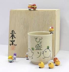 画像ギャラリー No.014のサムネイル画像 / スマホ向け「もっと！ぴよ盛り」が配信に。フォトコンテストも開催中