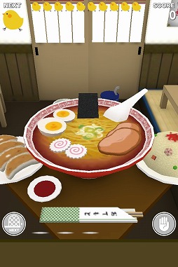 画像ギャラリー No.002のサムネイル画像 / 「もっと！ぴよ盛り」，新ステージ「ラーメン編」と「カレー編」が登場。新衣装も