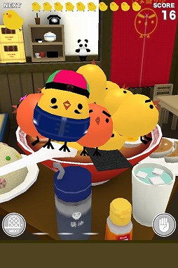画像ギャラリー No.003のサムネイル画像 / 「もっと！ぴよ盛り」，新ステージ「ラーメン編」と「カレー編」が登場。新衣装も