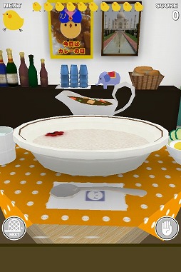 画像ギャラリー No.004のサムネイル画像 / 「もっと！ぴよ盛り」，新ステージ「ラーメン編」と「カレー編」が登場。新衣装も