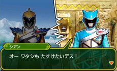 画像ギャラリー No.009のサムネイル画像 / 「獣電戦隊キョウリュウジャー ゲームでガブリンチョ!!」キョウリュウゴールドの参戦が決定。「獣電池」に関連したゲームシステムの概要も公開に