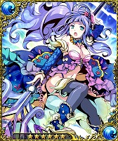 画像ギャラリー No.004のサムネイル画像 / 「騎士の紋章 NEXT」，イベント「海底の痴話喧嘩？」が7月1日まで開催中