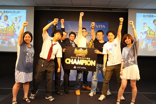 画像ギャラリー No.003のサムネイル画像 / 共闘ゲーム大会「共闘甲子園」，東京・札幌予選の代表チームが決定