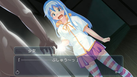 画像ギャラリー No.003のサムネイル画像 / 「家族計画 Re：紡ぐ糸」ストーリーの序盤がプレイできる体験版が本日より配信