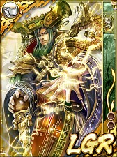 画像ギャラリー No.007のサムネイル画像 / RPG「三国志ギルドカーニバル」，事前登録者向けにGREEで先行公開