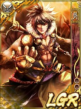 画像ギャラリー No.008のサムネイル画像 / RPG「三国志ギルドカーニバル」，事前登録者向けにGREEで先行公開