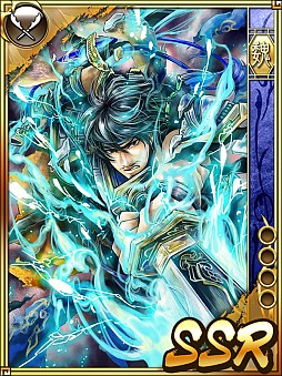 画像ギャラリー No.012のサムネイル画像 / RPG「三国志ギルドカーニバル」，事前登録者向けにGREEで先行公開