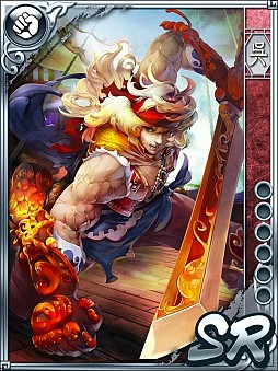 画像ギャラリー No.015のサムネイル画像 / RPG「三国志ギルドカーニバル」，事前登録者向けにGREEで先行公開
