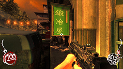 画像ギャラリー No.014のサムネイル画像 / ポーランド生まれの「Shadow Warrior」をレビュー。想定外のリメイク作品で,あの伝説の忍者マスターになるのだ