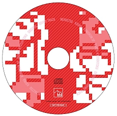 画像ギャラリー No.004のサムネイル画像 / 「熱血硬派くにおくんSP 乱闘協奏曲」，PVが公開に。ストーリー/対戦/ギャラリーモードなど各種システムを紹介