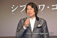 画像ギャラリー No.002のサムネイル画像 / 30周年記念「信長の野望」最新作発表会をレポート。 シリーズ最新作「信長の野望・創造」をはじめ，30周年を記念したさまざまな事業が発表