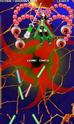 魔砲大戦(Free)