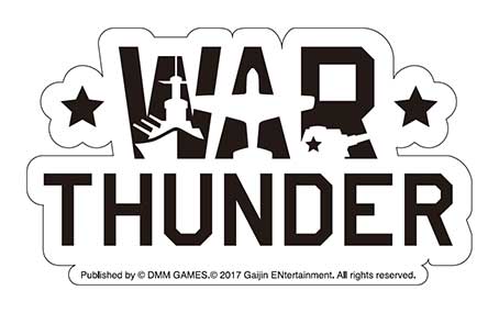 画像ギャラリー No.002のサムネイル画像 / DMM，マルチコンバットシミュ「War Thunder」のVRモードの体験会をヨコハマカワイイパークで実施