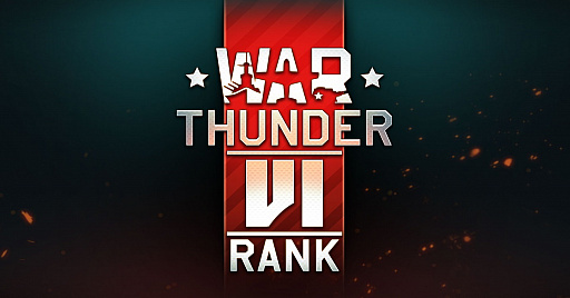 画像ギャラリー No.001のサムネイル画像 / 「War Thunder」，アップデート1.71「New E.R.A.：新時代」の情報が公開。「複合装甲」や「爆発反応装甲」を装備したランク6の車両が登場