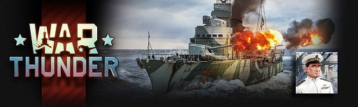 画像ギャラリー No.002のサムネイル画像 / 「War Thunder」の最新アップデートでイタリア王立海軍と日本ヘリコプターツリーの導入が決定