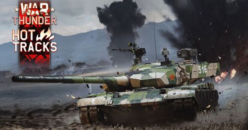画像ギャラリー No.001のサムネイル画像 / 「War Thunder」に大型アップデート“ホットトラックス（Hot Tracks）”で兵器30種が追加