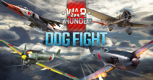 画像ギャラリー No.001のサムネイル画像 / 「War Thunder」，春の航空祭イベントが5月1日からスタート