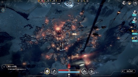 画像ギャラリー No.014のサムネイル画像 / 「War Thunder」など，人気の13タイトルが最大70％オフに。DMM GAMESの“年末年始セール”がPS StoreとMy Nintendo Storeでスタート