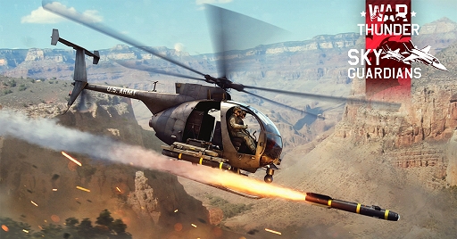 画像ギャラリー No.001のサムネイル画像 / 「War Thunder」，大型アップデートで30種類以上の新兵器を追加し，射出座席メカニズムを実装