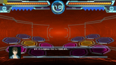 画像ギャラリー No.006のサムネイル画像 / 新作ブラウザゲーム「DIVA COLISEUM」。カードを配置する「陣形」と「コマンド」を駆使した，戦略性の高い「バトル」のシステムとは