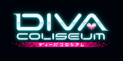 画像ギャラリー No.001のサムネイル画像 / ブラウザSLG「DIVA COLISEUM」の正式サービスが本日スタート。ゲーム内アイテムやGP(ゴールドポイント)がもらえるキャンペーンも開始