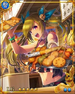 画像ギャラリー No.012のサムネイル画像 / 「戦国炎舞」×「串カツ田中」の初コラボレーションが本日スタート！ メディア向け先行発表イベントレポートを掲載