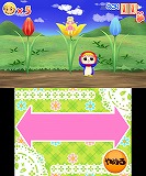 ちび☆デビ！2〜魔法のゆめえほん〜