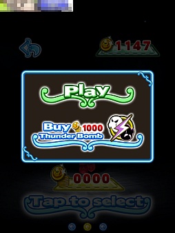 画像ギャラリー No.005のサムネイル画像 / 光には闇，闇には光……。スマートフォン向けアクション「光と闇の剣」を紹介する「（ほぼ）日刊スマホゲーム通信」第254回