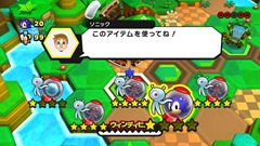 画像ギャラリー No.024のサムネイル画像 / 「ソニック ロストワールド」，テイルスが発明したサポートアイテム「ラジコン」やWii U/3DSの連携機能，Miiverseと連動した「アイテム放流」や新カラーパワー「ブラック・ボム」を紹介