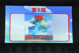 画像ギャラリー No.022のサムネイル画像 / 「ソニック ロストワールド」発売記念イベント「ソニックファン感謝祭2013」をレポート。イラストコンテストやタイムアタック，クイズ大会と大盛り上がり