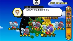 画像ギャラリー No.001のサムネイル画像 / 「ソニック ロストワールド」にWii U初の“青年リンク”が出演する，無料追加DLC「ゼルダの伝説Zone」は本日配信開始。プロデューサーの飯塚 隆氏に開発秘話を聞いたインタビューを掲載
