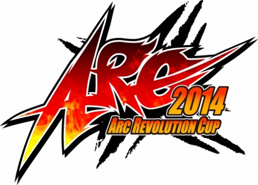 画像ギャラリー No.020のサムネイル画像 / アーケードの祭典「JAPAN GAMER’S LIVE」，各イベントの結果を公開