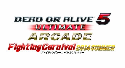 画像ギャラリー No.022のサムネイル画像 / アーケードの祭典「JAPAN GAMER’S LIVE」，各イベントの結果を公開