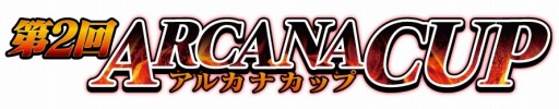 画像ギャラリー No.031のサムネイル画像 / アーケードの祭典「JAPAN GAMER’S LIVE」，各イベントの結果を公開